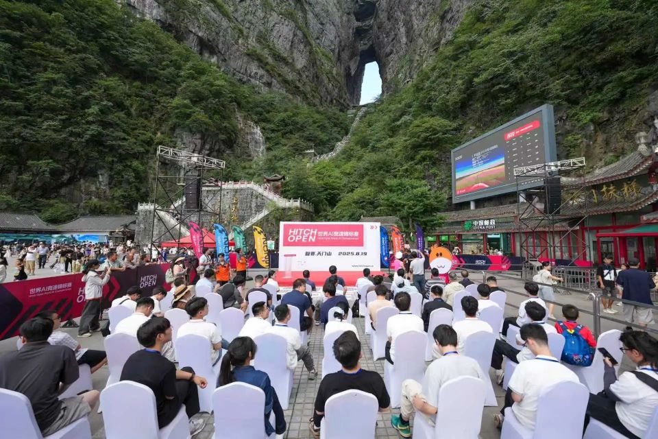 复赛成绩的, 物理智能领