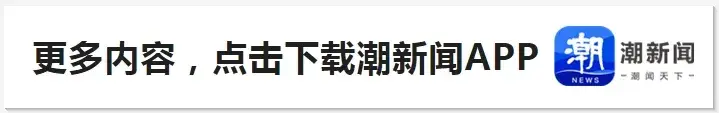 AA, 五月天