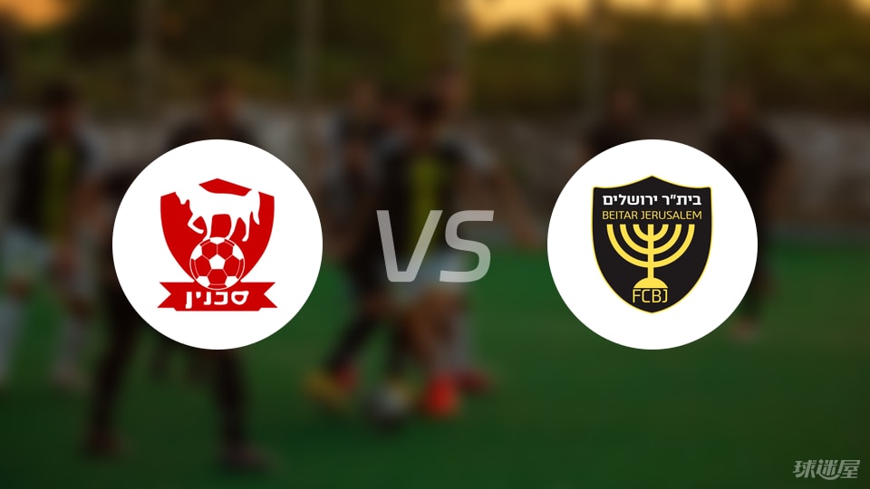 未知, 奥马尔, 后卫 未知, 奥马尔, 后卫