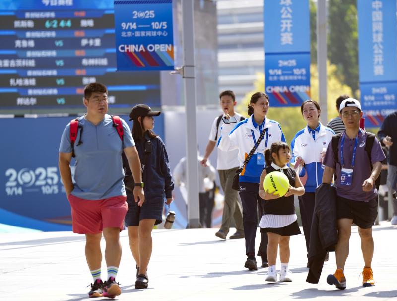 冰淇淋减糖, 美食, 啤都不错