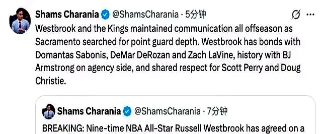 展现出篮球 展现出篮球