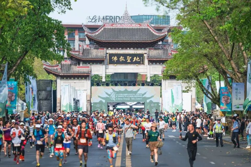 aigc, 速攀组纪录, 峨眉山景区 aigc, 速攀组纪录, 峨眉山景区