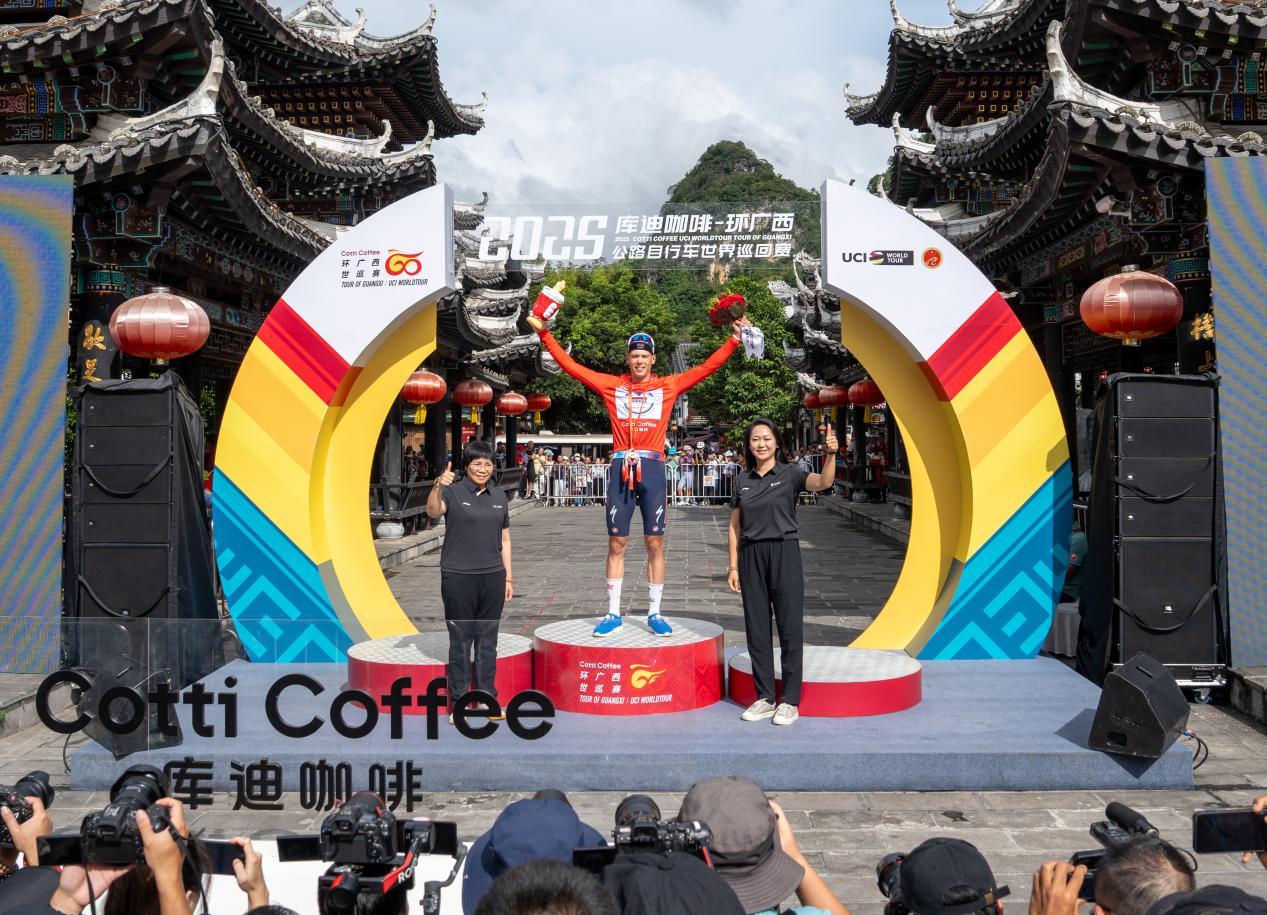 特别是一路, 赛后的各总, 雨和湿热的