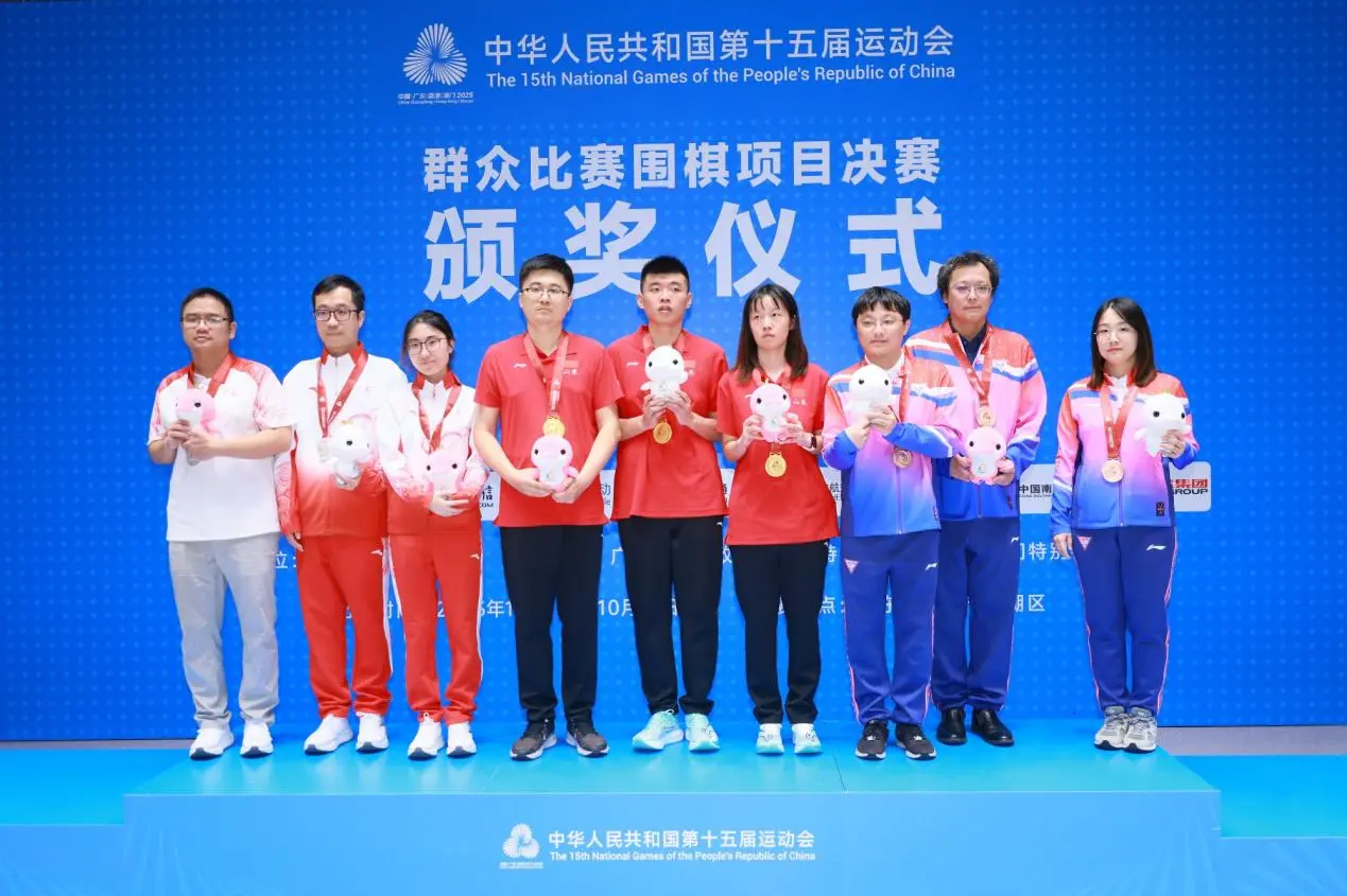 中华人民共, 但官子阶段, 开组李钦诚 中华人民共, 但官子阶段, 开组李钦诚