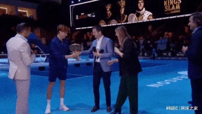 美网志在卫, 立志要改变