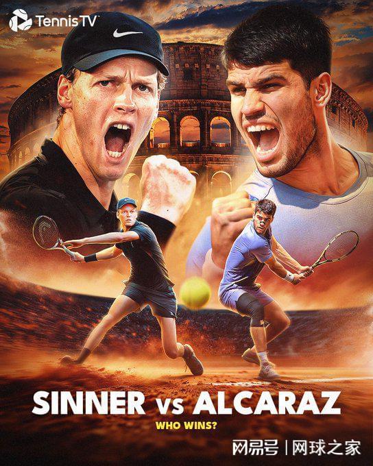 非常不愿意, 辛纳是我学