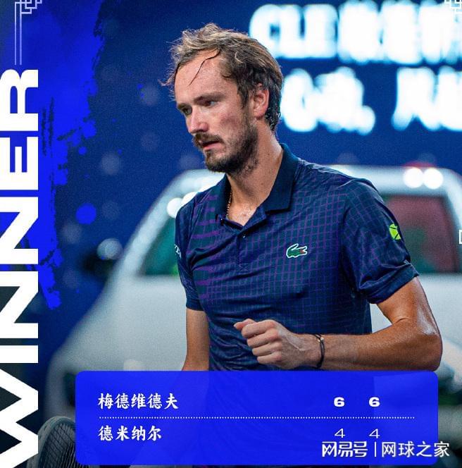 刷新个人赛, dingy, net