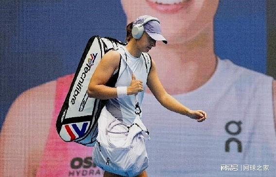 号种子, 字不合呀